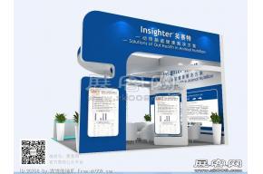 英赛特展览模型图片