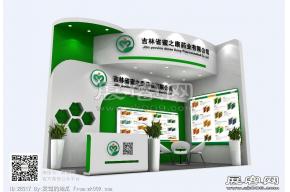 蜜之康药业展台模型图片