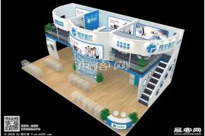 翔宇医疗展台模型图片