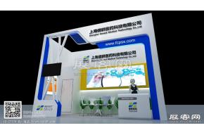 健耕医药展览模型图片