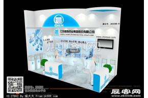 晨牌展览模型图片