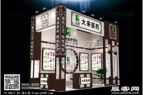 大来医药展览模型图片