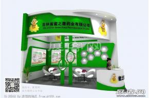 蜜之康药业展台模型图片