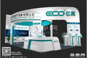 亿高医疗展台模型图片