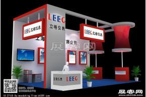 立格展台模型图片