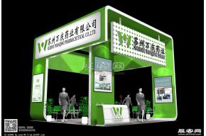 万庆药业展台模型图片