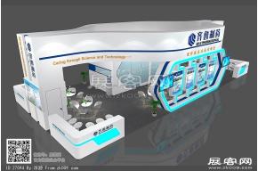 齐鲁制药展览模型图片