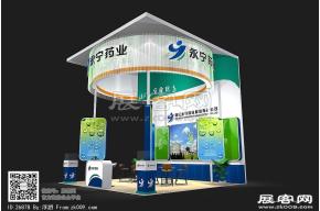 永宁药业展台模型图片
