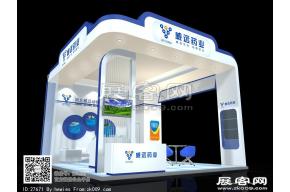 威远展览模型图片