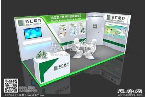 佰仁医疗展览模型图片
