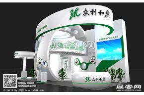 众利和康展台模型图片