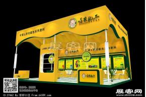山西震润展览模型图片
