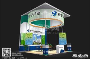永宁药业展台模型图片
