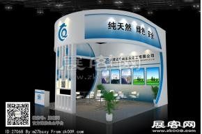 龙庆化工展台模型图片