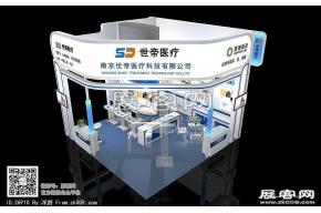 世帝医疗展台模型图片