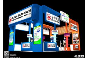 宝光药业展台模型图片