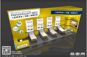 八乐梦床业展览模型图片