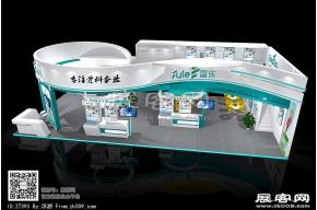富乐公司展览模型图片