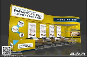 八乐梦床业展览模型图片