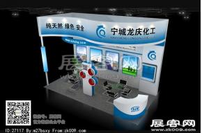 龙庆展台模型图片