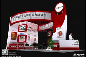 天宝展览模型图片