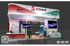 石药集团展台模型图片