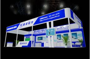 纳加展览模型图片