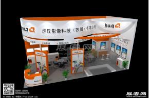 虎丘展览模型图片