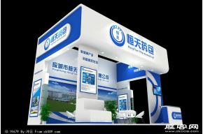 恒天展览模型图片