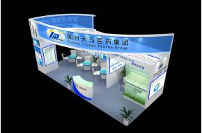 天马医药展览模型图片