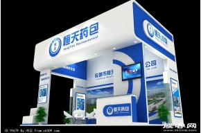 恒天展览模型图片