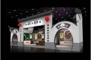 新林茶业