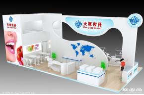 天鹰展台模型图片