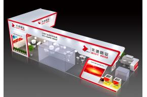天途展台模型图片