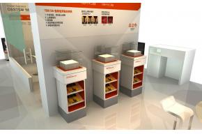 奥齿泰展览模型图片