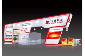 天途展台模型图片