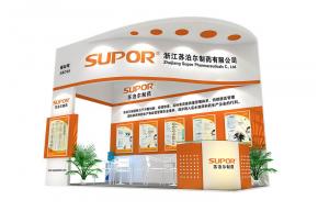 浙江苏泊尔制药展台模型图片
