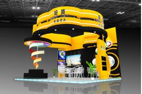 沧盛磨具展览模型图片
