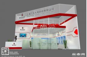 贝石展会模型图片