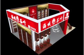 厦门海堤茶叶展览模型图片