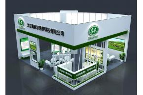 饲料展览3D模型图片