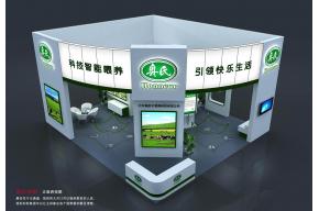 饲料展览3D模型图片