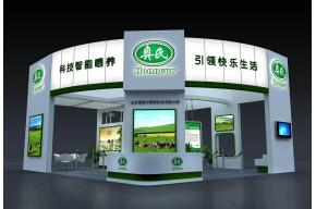 饲料展览3D模型图片