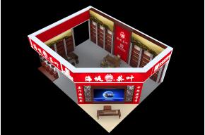 厦门海堤茶叶展览模型图片