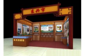 医药展台3D模型图片