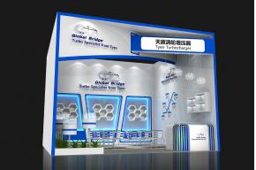 天雁涡轮展览模型图片
