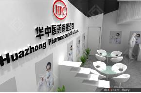华中医药展览3D模型图片