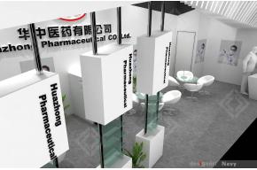 华中医药展览3D模型图片