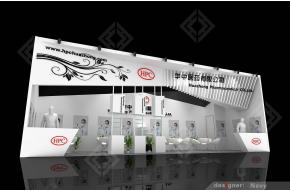 华中医药展览3D模型图片