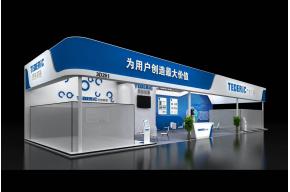 泰瑞展台3D模型图片